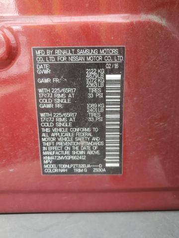 2016 NISSAN ROGUE S #3296509664