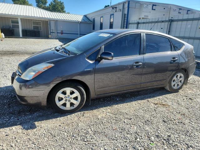 Global Auto Auctions: 2009 TOYOTA PRIUS