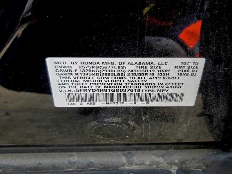 2016 ACURA MDX ADVANC #3294491528