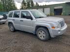 Lot #3296433661 2009 JEEP PATRIOT SP