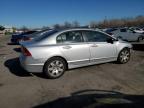Lot #3296972851 2007 HONDA CIVIC LX