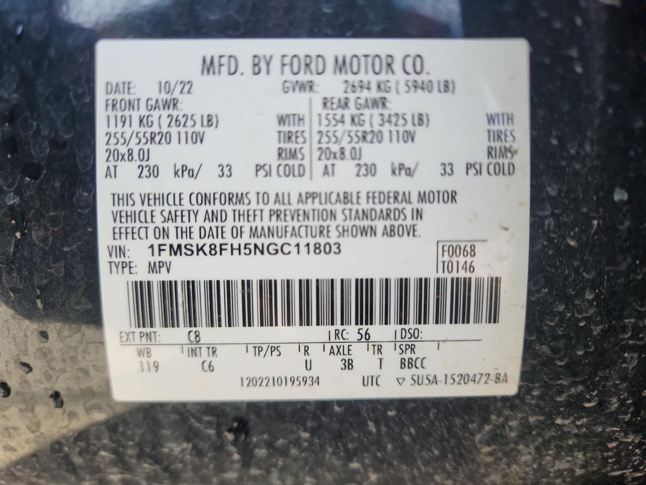 FORD EXPLORER LIMITED