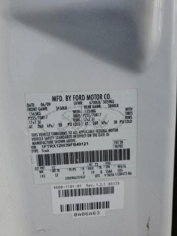 2009 FORD F150 SUPER #3304509480