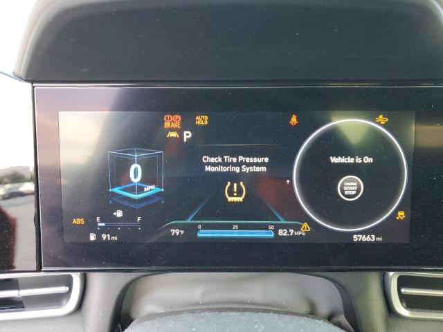 2023 HYUNDAI ELANTRA SE #3294434493