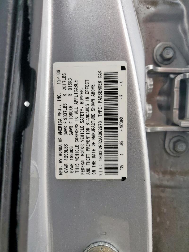 2010 HONDA ACCORD LX #3291631341