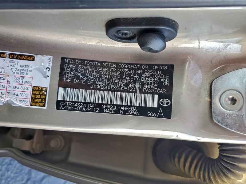 2009 TOYOTA PRIUS #3294392515