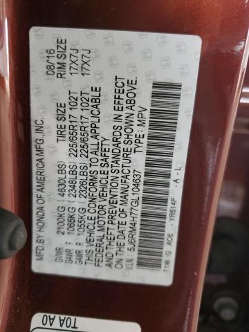 2016 HONDA CR-V EXL #3304499580