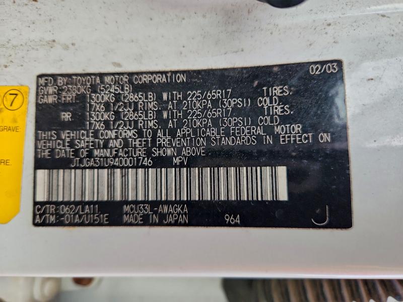 2004 LEXUS RX 330 #3301627623