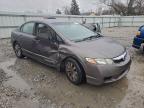 Lot #3301605746 2009 HONDA CIVIC EX