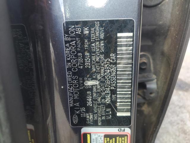 2017 KIA CADENZA PR #3291182959