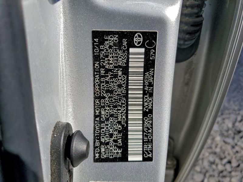 2015 TOYOTA PRIUS #3302720010