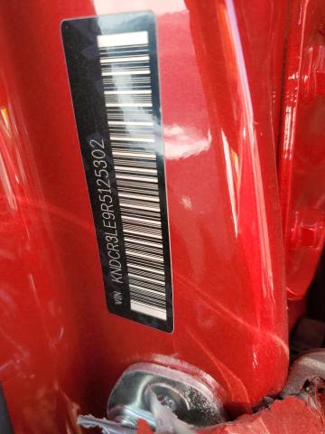 2024 KIA NIRO EX - KNDCR3LE9R5125302