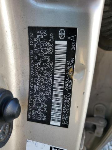 2011 TOYOTA PRIUS #3304500577