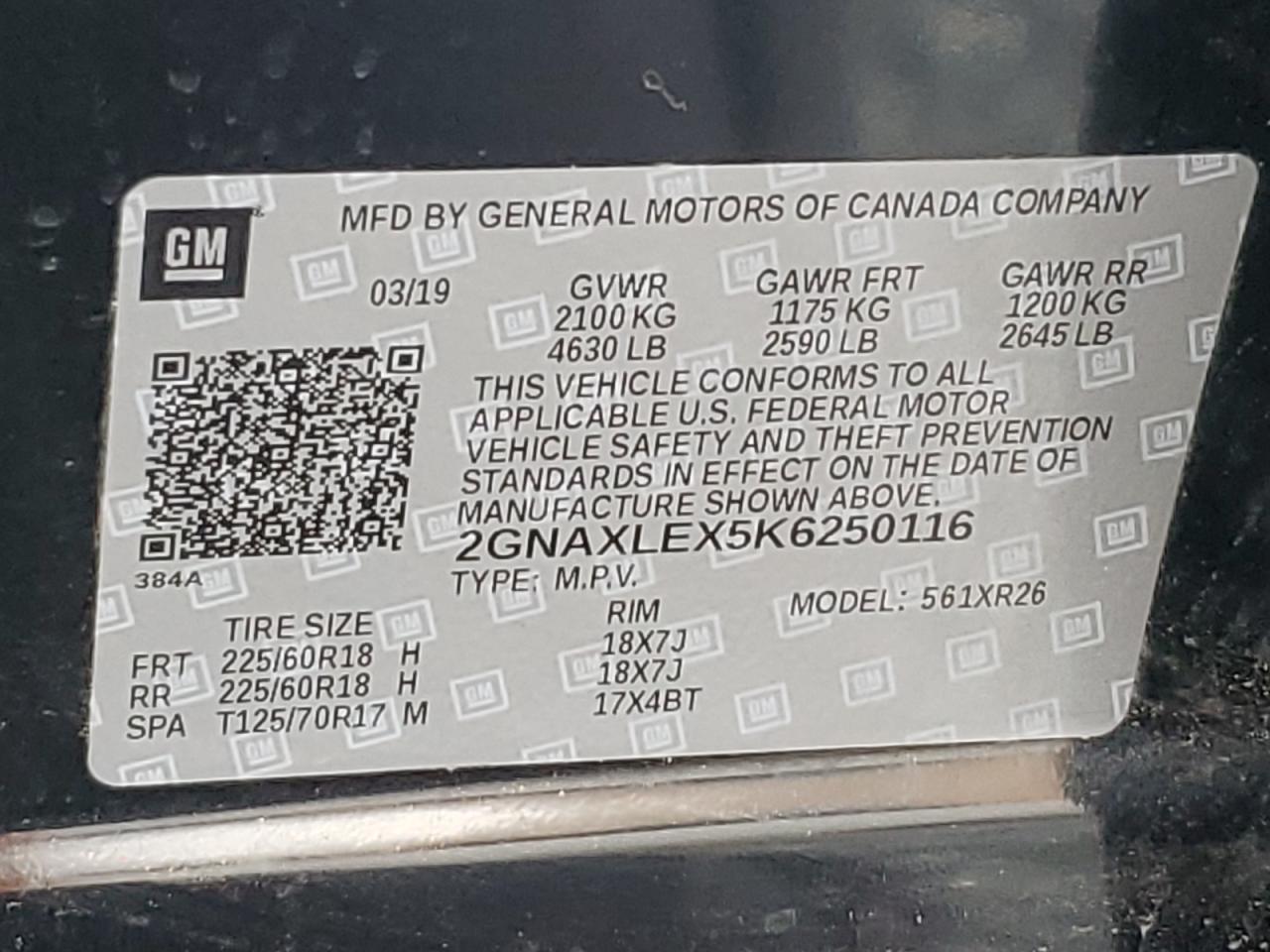 CHEVROLET EQUINOX LT