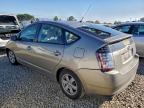 Lot #3304500602 2005 TOYOTA PRIUS