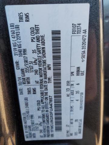 2015 FORD ESCAPE SE - 1FMCU9GX0FUA47857