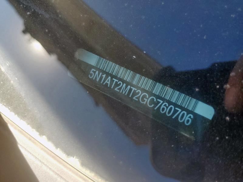 2016 NISSAN ROGUE S #3304887550