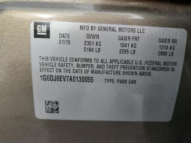 2010 CADILLAC CTS PERFOR #3286928246