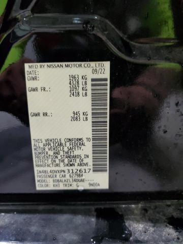 2023 NISSAN ALTIMA SV #3291219976