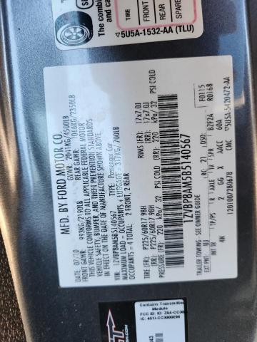 2011 FORD MUSTANG #3284681354