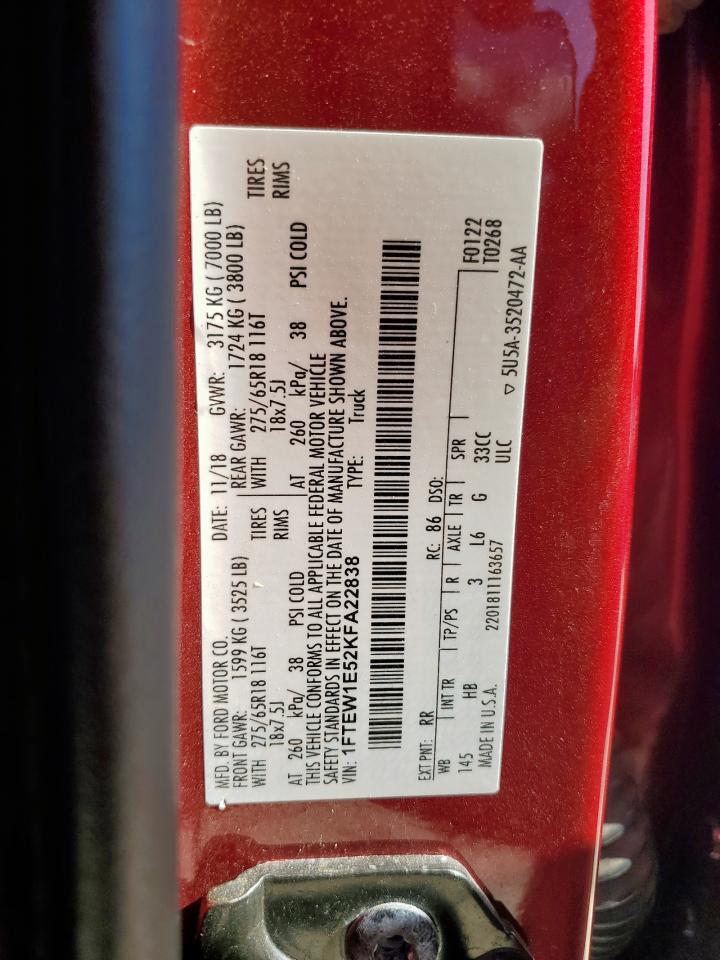 FORD F-150 SUPERCREW