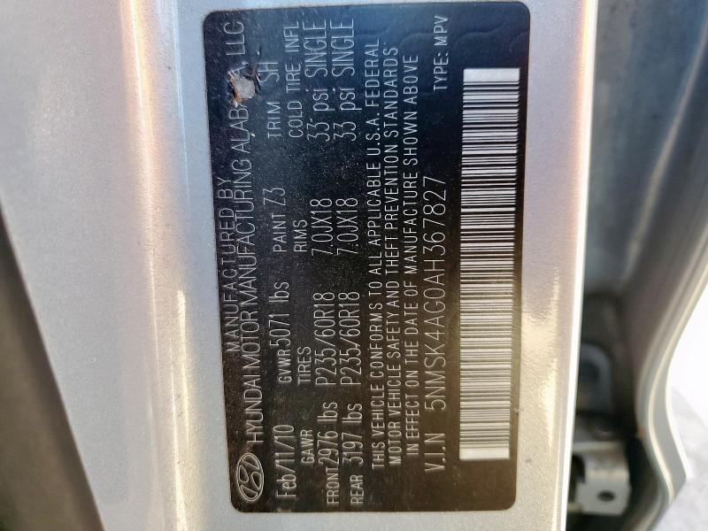 2010 HYUNDAI SANTA FE L - 5NMSK4AG0AH367827