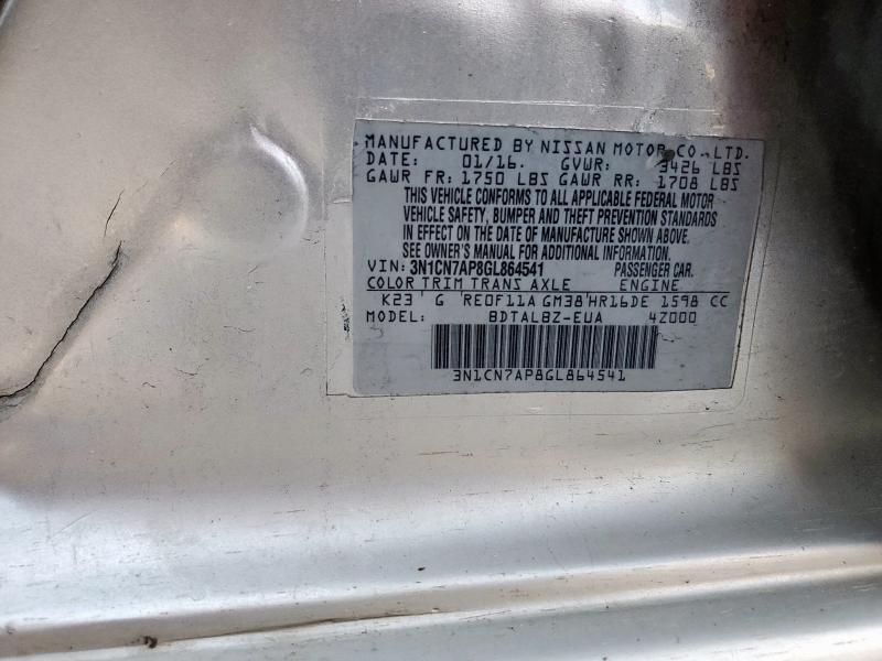 2016 NISSAN VERSA S #3296288406