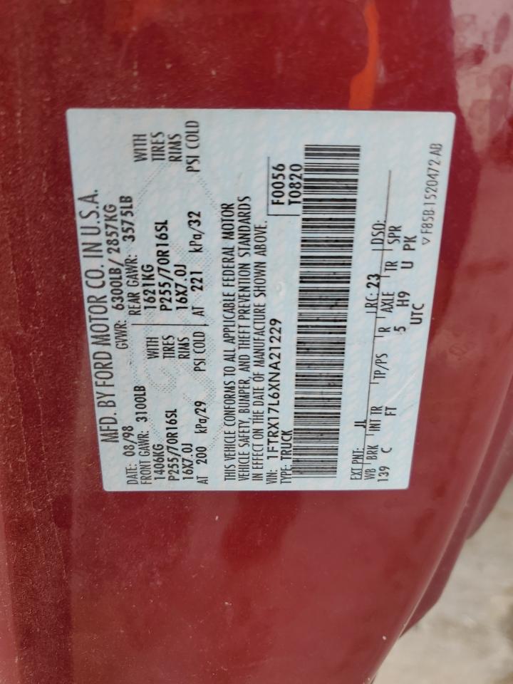 Lot #3298061130 1999 FORD F150