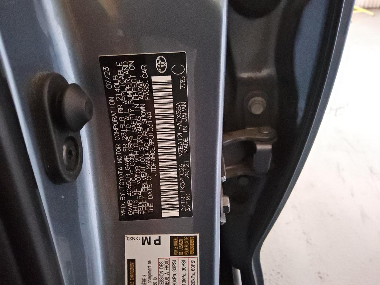 Lot #3310332992 2023 TOYOTA COROLLA SE