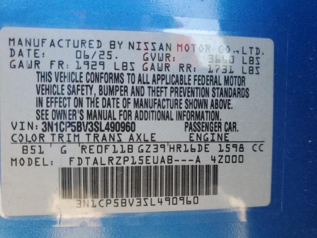 2025 NISSAN KICKS PLAY #3302855949