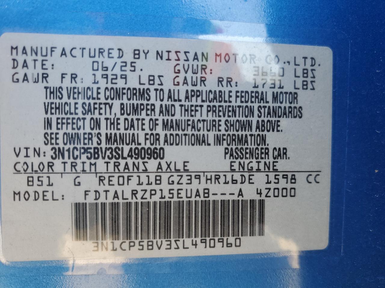 Lot #3302855949 2025 NISSAN KICKS PLAY