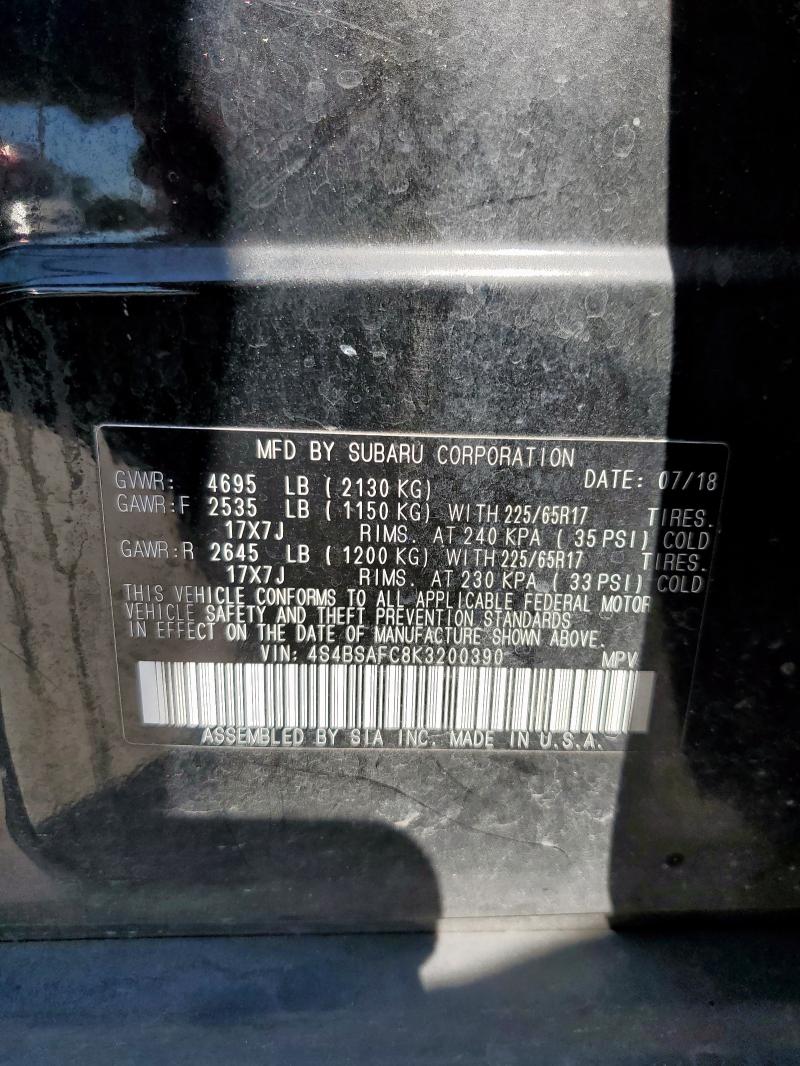 2019 SUBARU OUTBACK 2. #3291228957