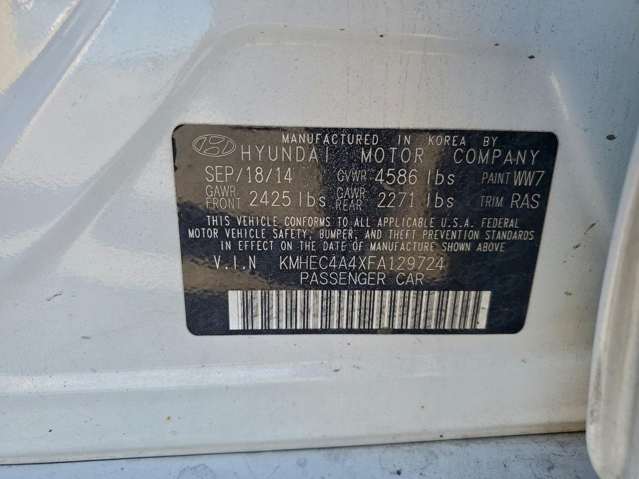 HYUNDAI SONATA HYBRID