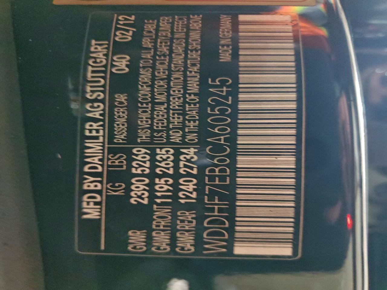 MERCEDES-BENZ E-CLASS 63 AMG