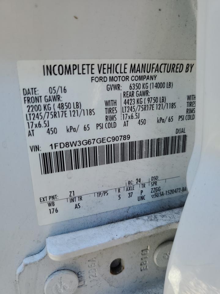 FORD F-350 SUPER DUTY