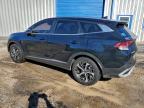Lot #3296268427 2024 KIA SPORTAGE E