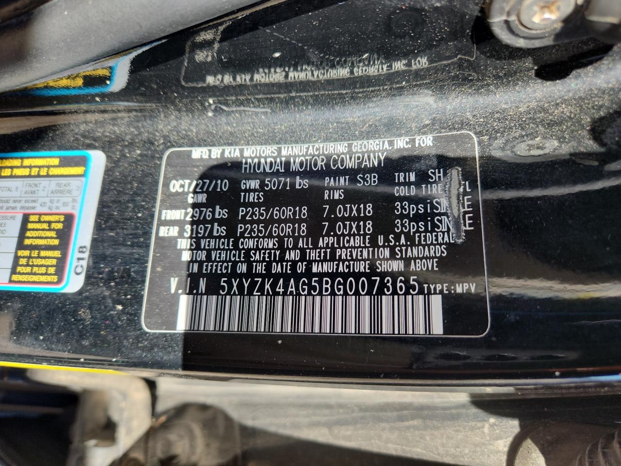 HYUNDAI SANTA FE LIMITED