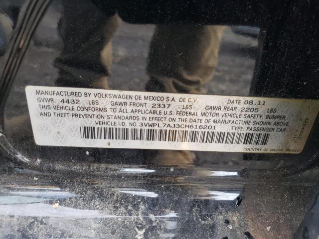 2012 VOLKSWAGEN JETTA TDI #3293339427