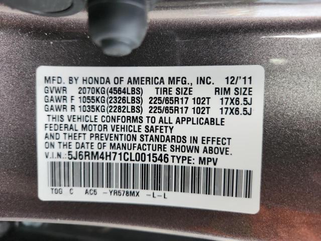 2012 HONDA CR-V EXL #3292741591