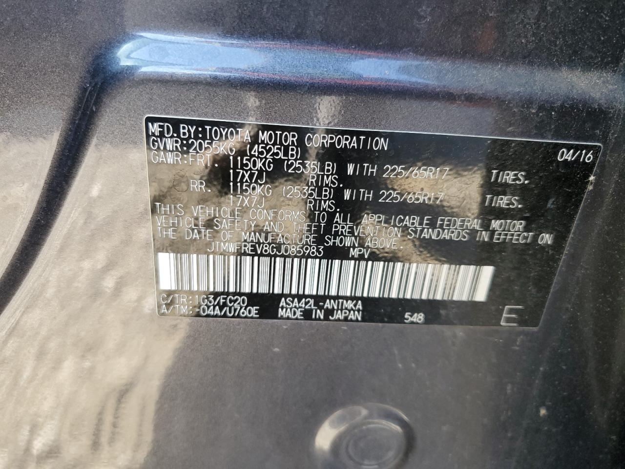 Lot #3302888912 2016 TOYOTA RAV4 XLE