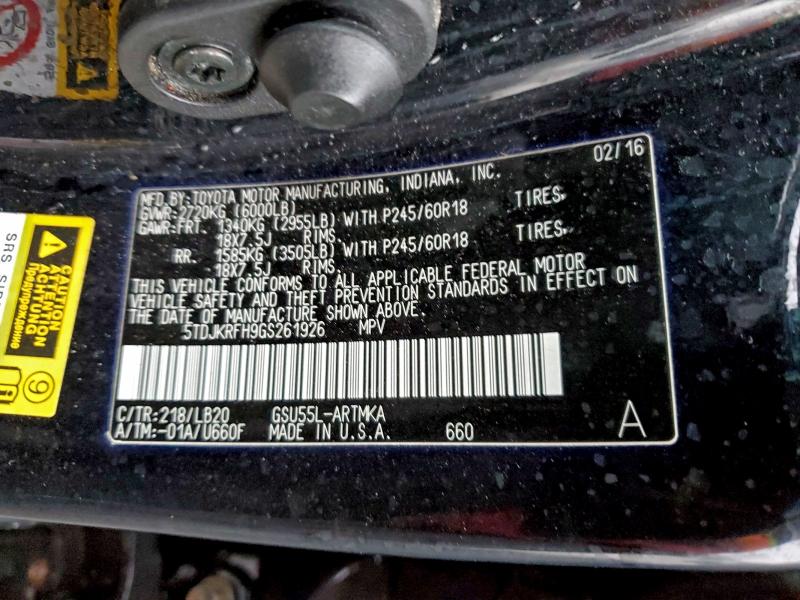 2016 TOYOTA HIGHLANDER #3303723476