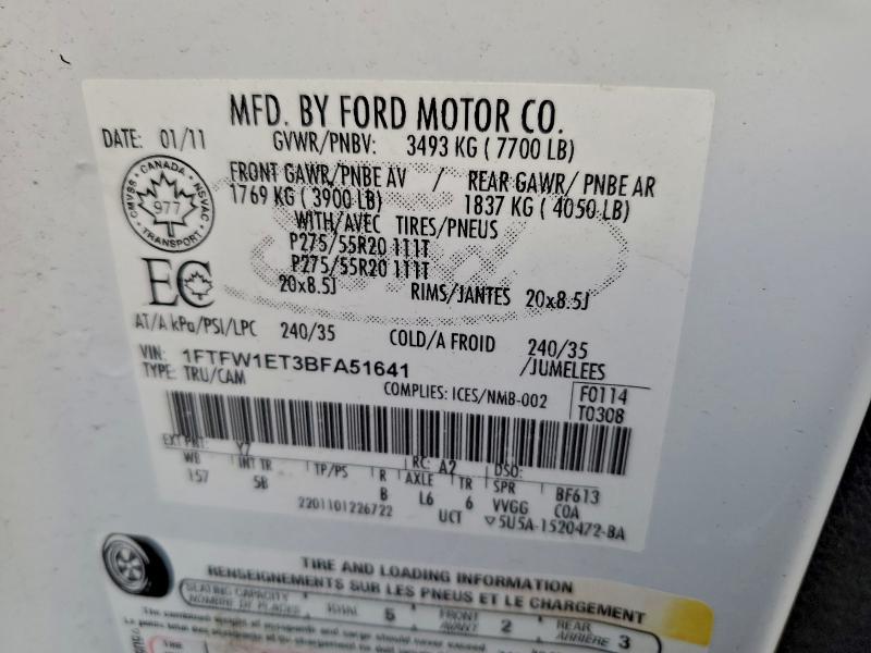 2011 FORD F150 SUPER #3309405989