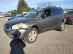 Lot #3304731905 2010 TOYOTA RAV4