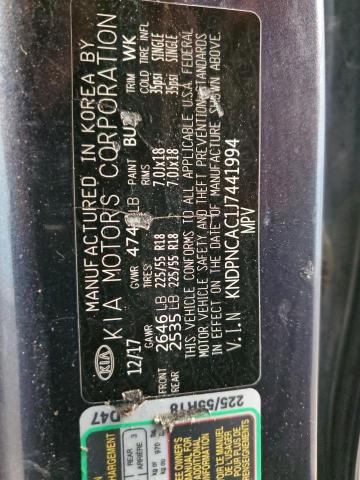 2018 KIA SPORTAGE E #3284684342