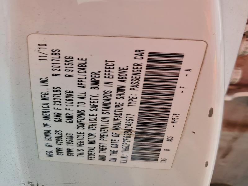 2011 HONDA ACCORD SE #3292401285