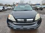 Lot #3310579060 2008 HONDA CR-V LX