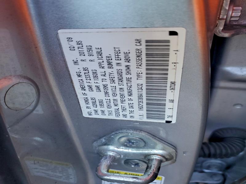 2009 HONDA ACCORD LX #3303968711