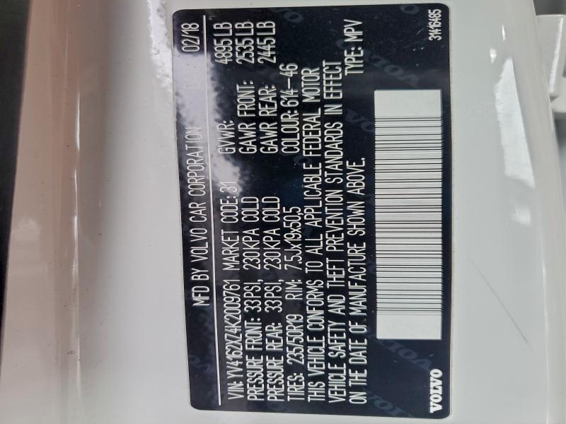 2019 VOLVO XC40 T5 MO #3303879765