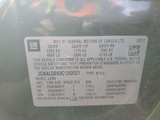 2012 CHEVROLET EQUINOX LT #3294377119