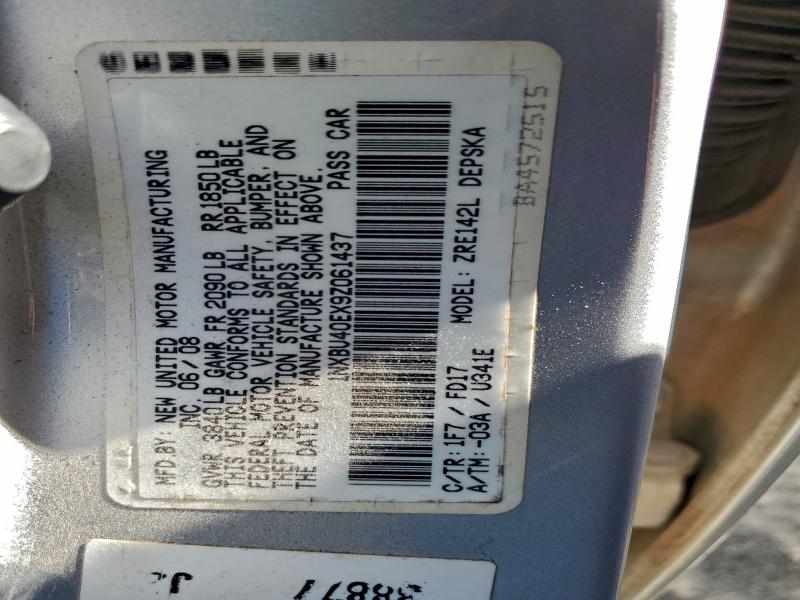 2009 TOYOTA COROLLA BA #3301752381